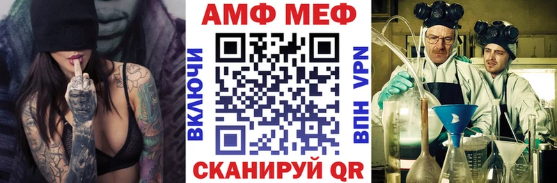 где купить наркоту  Кудрово  Амфетамин Premium 