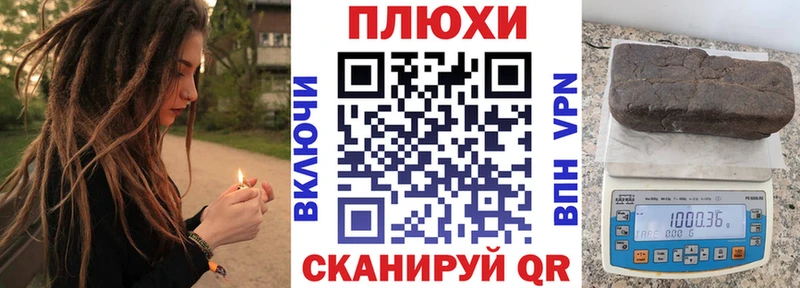 MEGA как войти  Кудрово  ГАШИШ Ice-O-Lator 