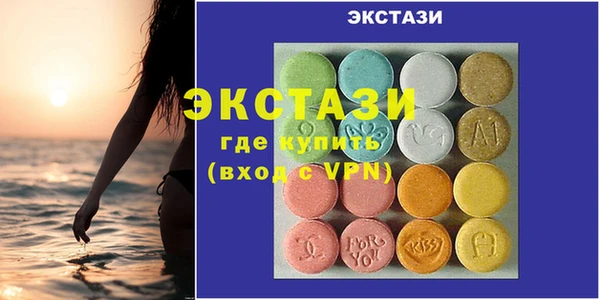 кокаин колумбия Балахна