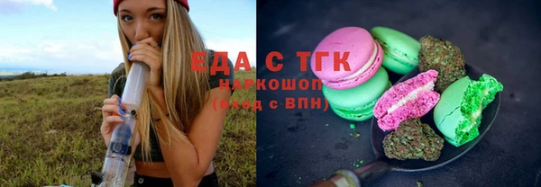 амф Баксан