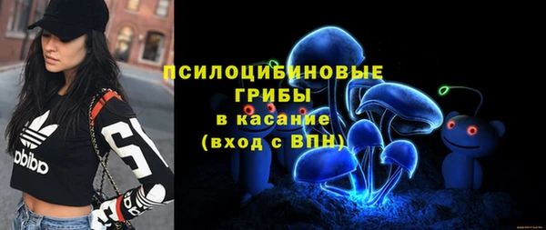 мефедрон VHQ Балабаново