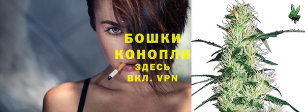 мефедрон VHQ Балабаново