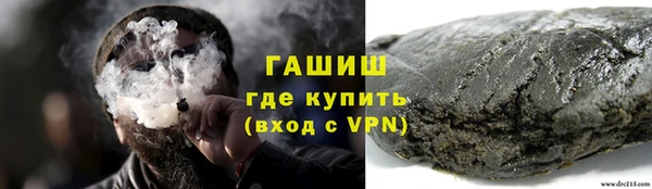 кокаин колумбия Балахна