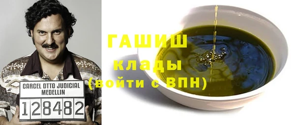 кокаин колумбия Балахна