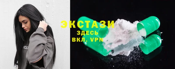 амф Баксан