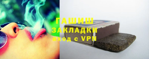 кокаин колумбия Балахна
