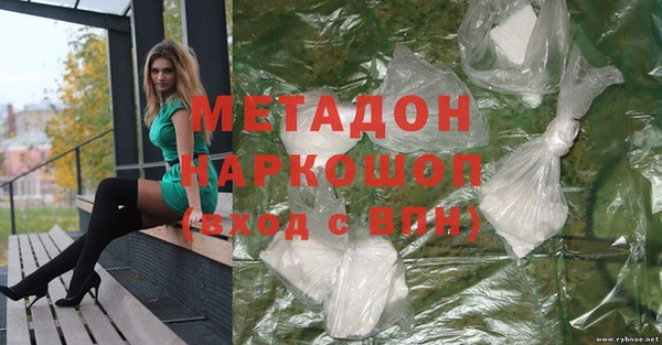 кокаин колумбия Балахна