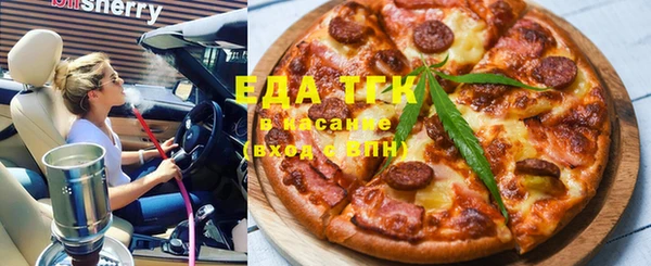 амф Баксан