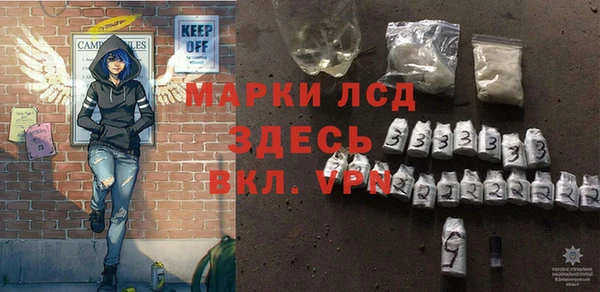 кокаин колумбия Балахна