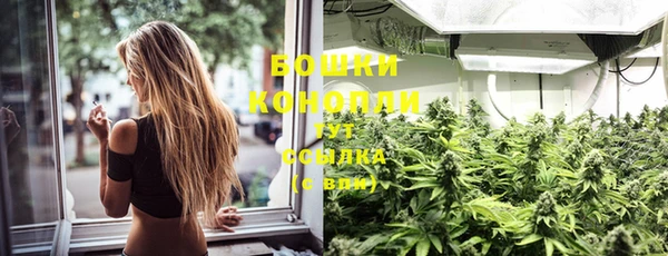экстази Ростов