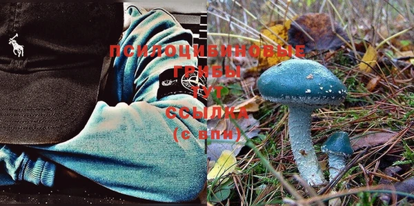 кокаин колумбия Балахна