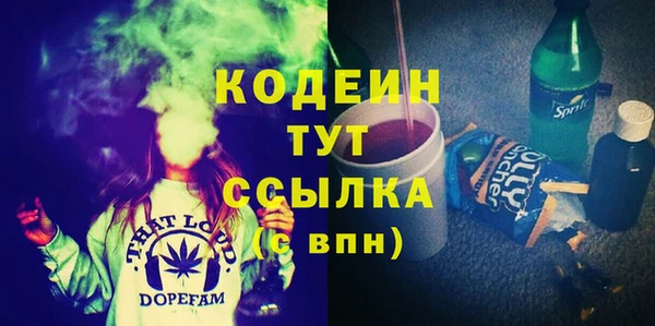 кокаин колумбия Балахна