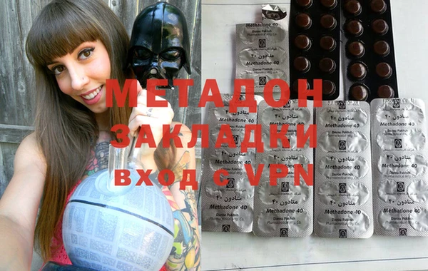 кокаин колумбия Балахна