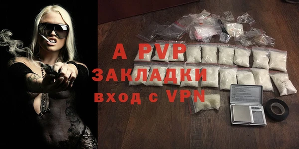 амф Баксан