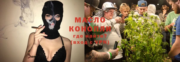кокаин колумбия Балахна