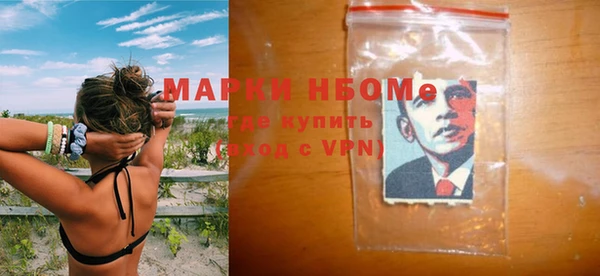 амф Баксан
