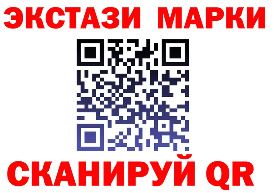МЕТАДОН белоснежный зеркало площадка hydra Кудрово