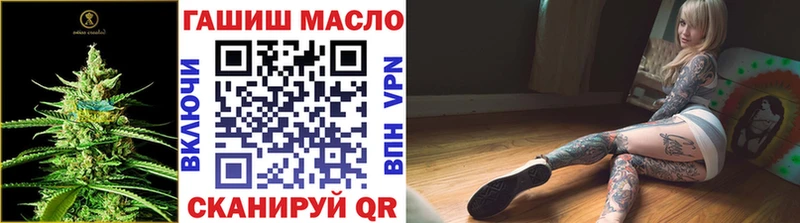 Дистиллят ТГК жижа  Кудрово 