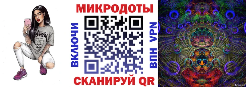 KRAKEN зеркало  наркошоп  Кудрово  Псилоцибиновые грибы GOLDEN TEACHER 